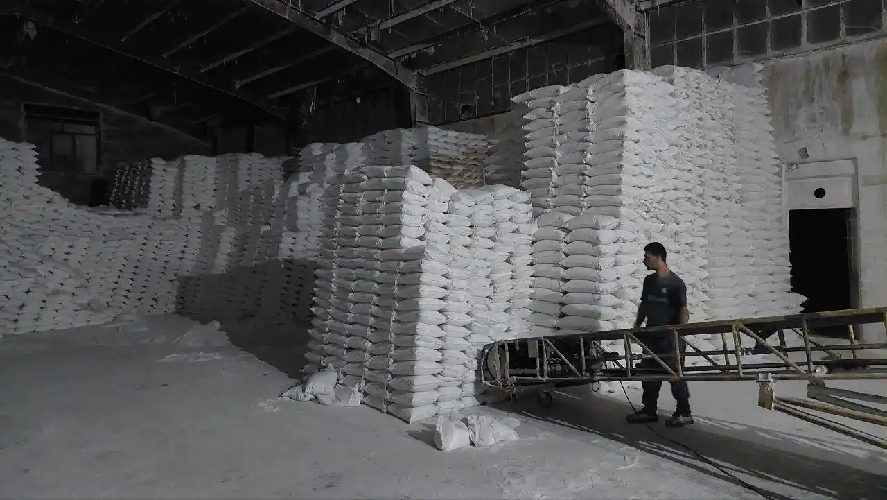 کارخانه نمک