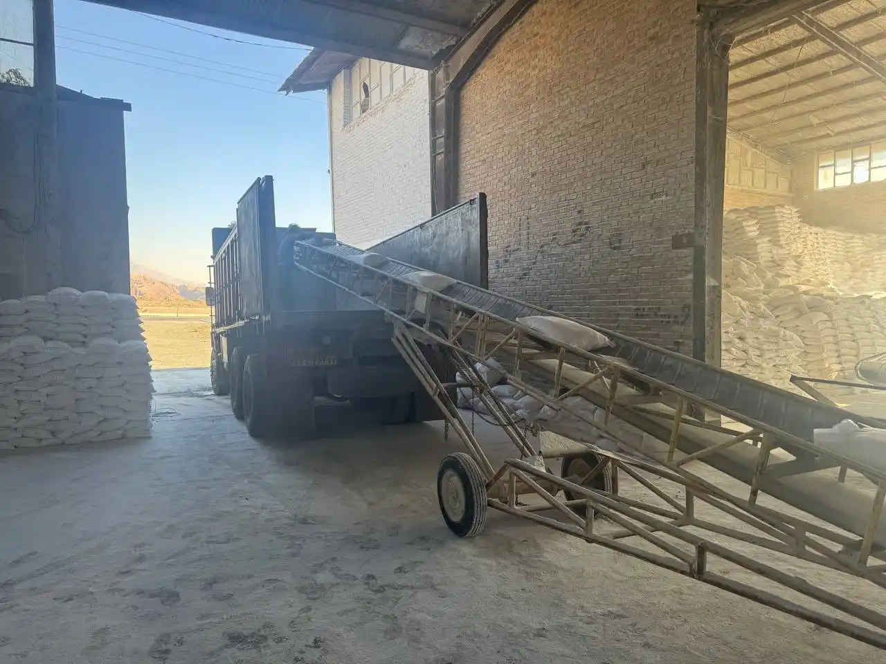 قیمت نمک آردی