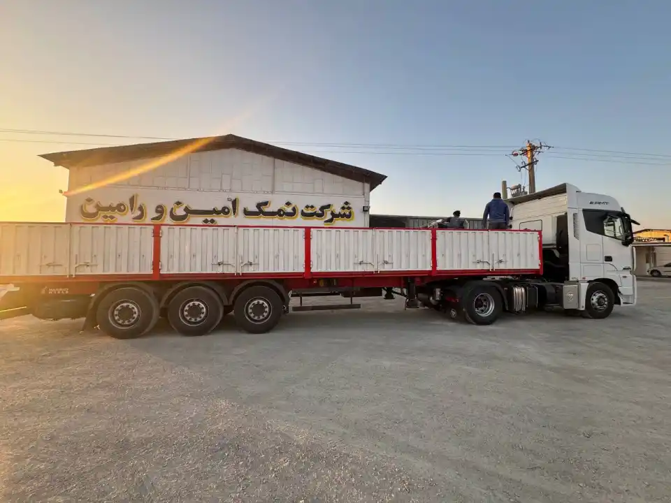 نمک پودری صادراتی